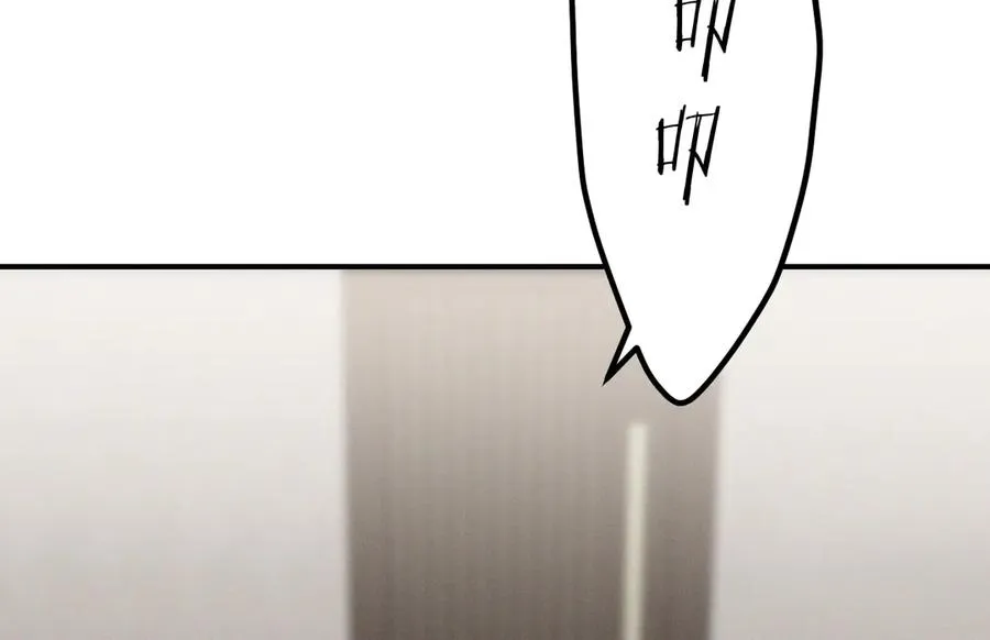 第40话 请摸摸小狗头 第66页