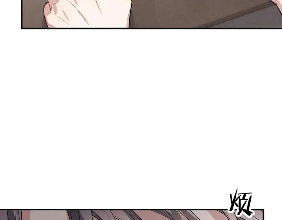 第40话 请摸摸小狗头 第107页
