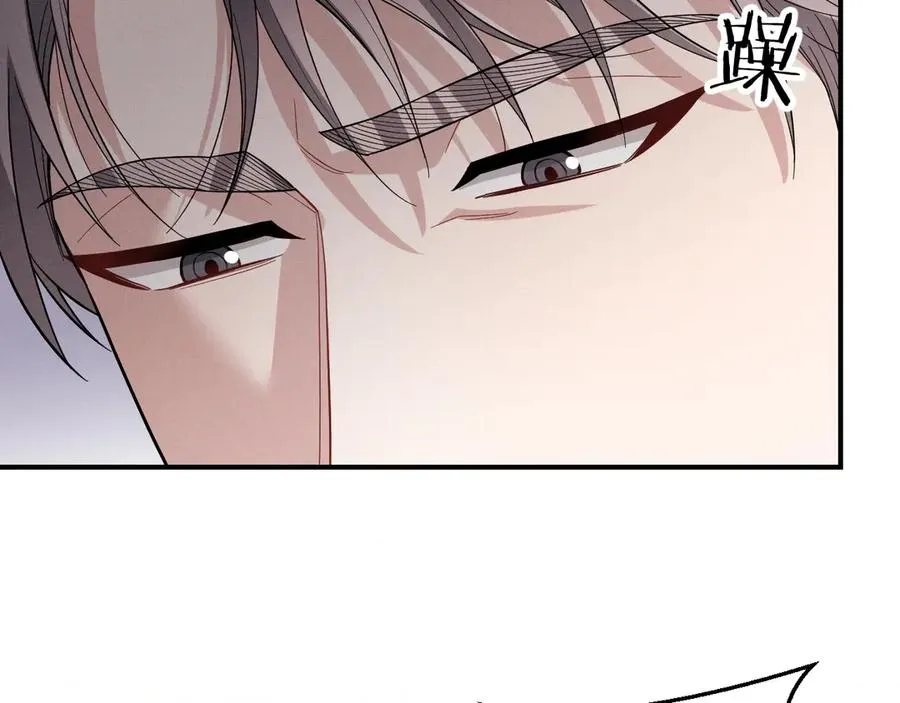 第40话 请摸摸小狗头 第108页