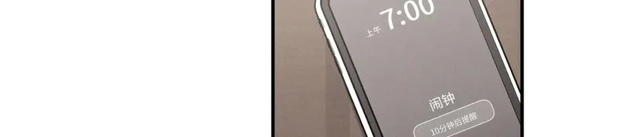 第40话 请摸摸小狗头 第115页