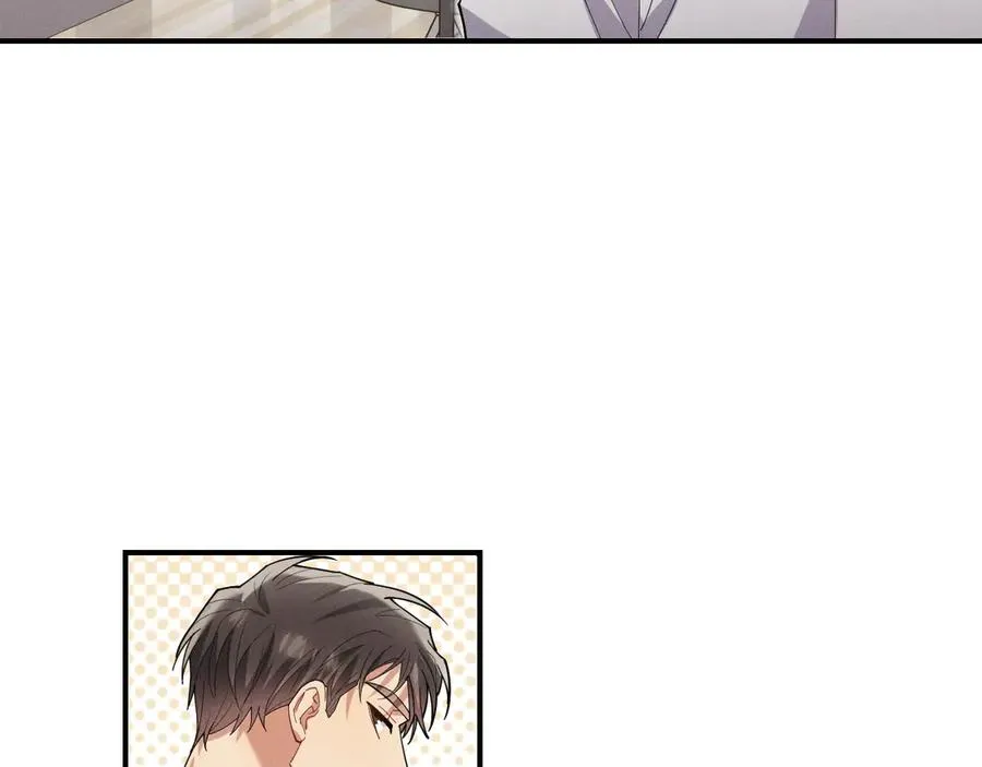 第40话 请摸摸小狗头 第126页
