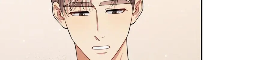 第40话 请摸摸小狗头 第139页