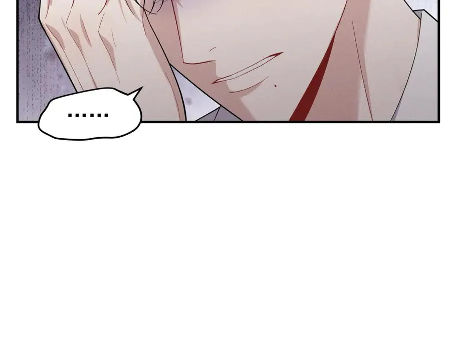 第40话 请摸摸小狗头 第144页
