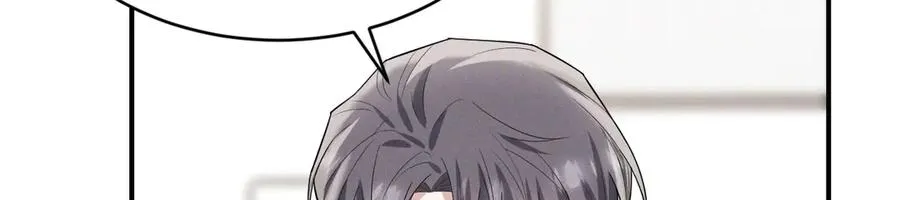 第40话 请摸摸小狗头 第151页
