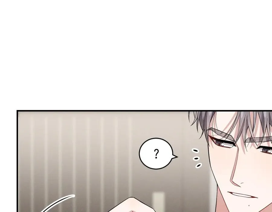 第40话 请摸摸小狗头 第171页