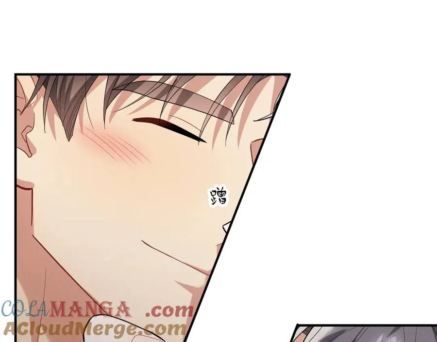 第40话 请摸摸小狗头 第185页
