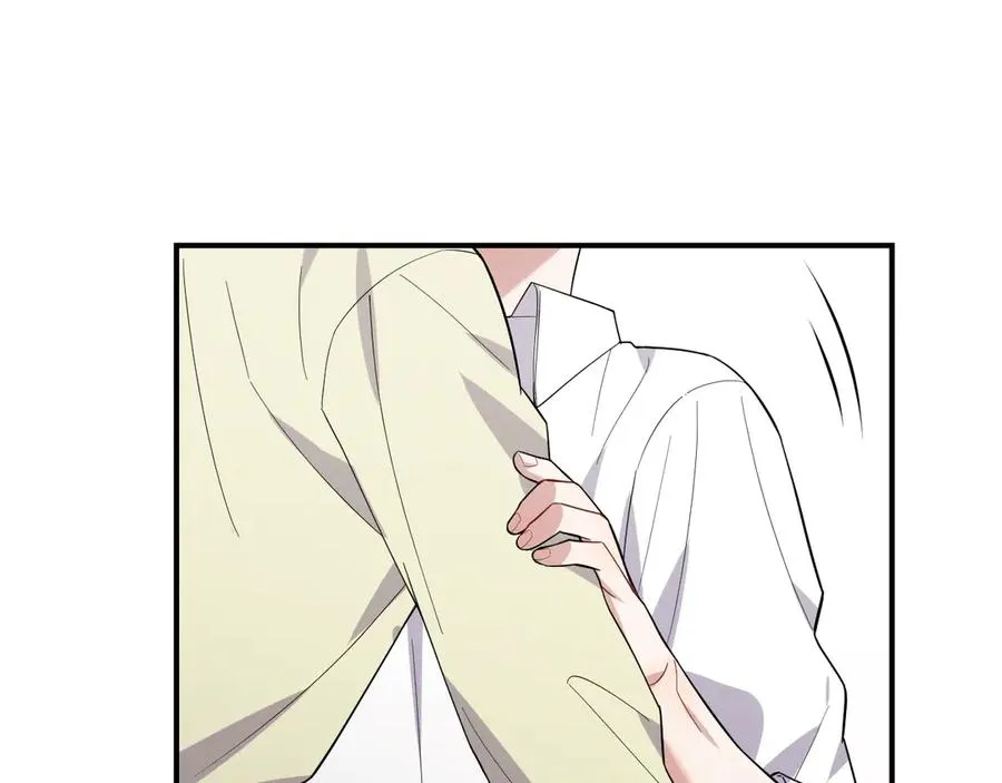 第40话 请摸摸小狗头 第188页