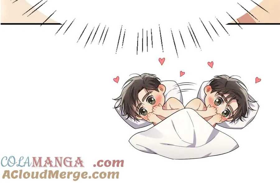 第40话 请摸摸小狗头 第209页