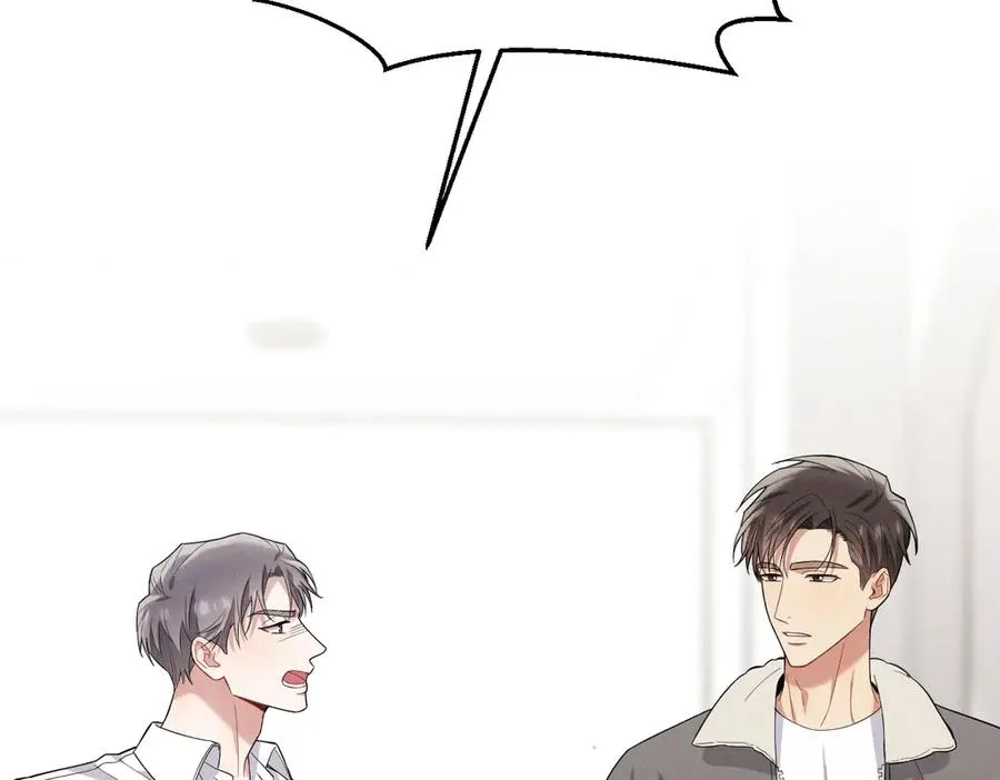 第41话 是爱意的力量 第11页