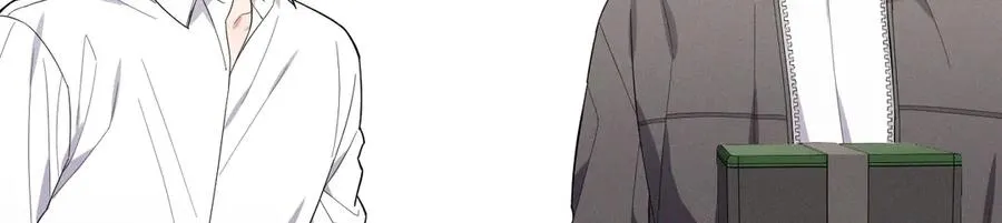 第41话 是爱意的力量 第12页