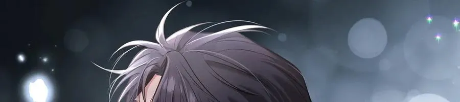 第41话 是爱意的力量 第15页