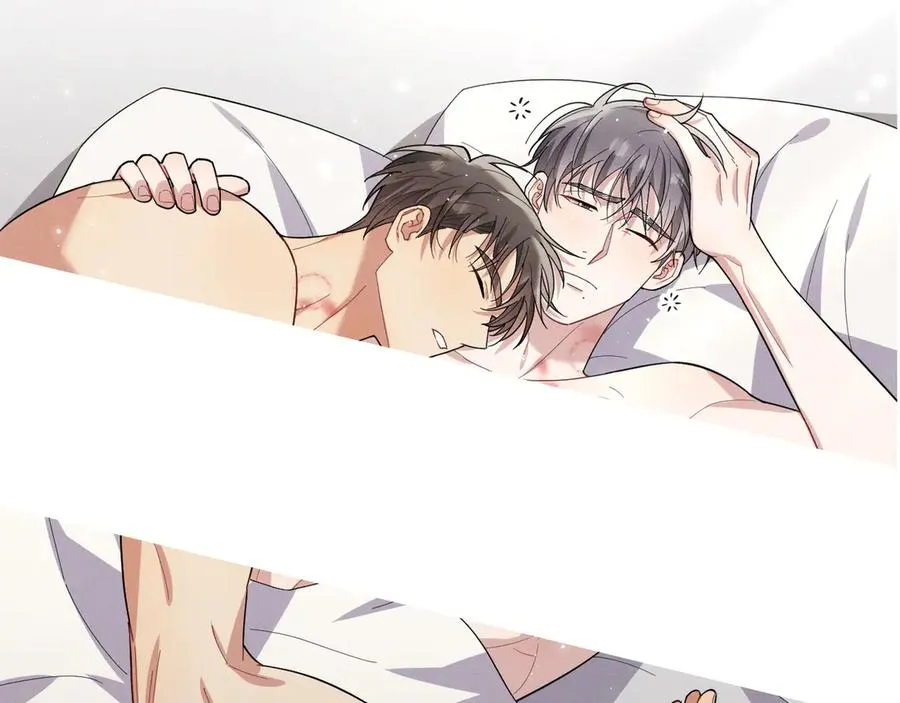 第41话 是爱意的力量 第22页