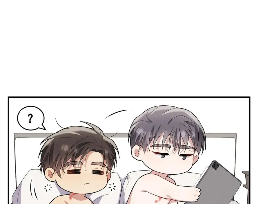 第41话 是爱意的力量 第24页