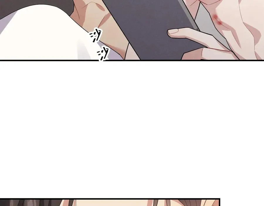 第41话 是爱意的力量 第28页
