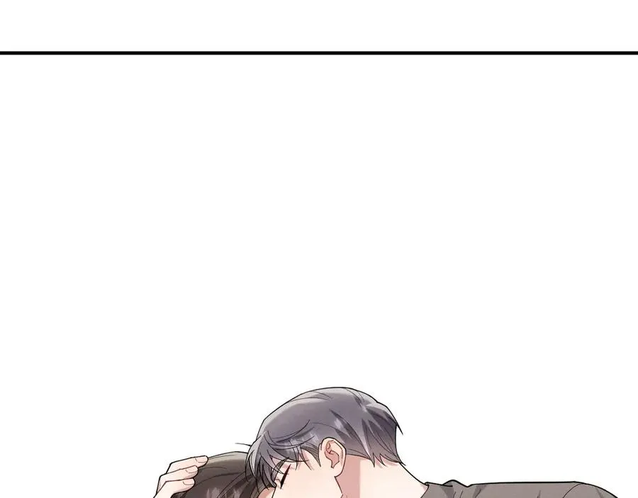 第41话 是爱意的力量 第47页