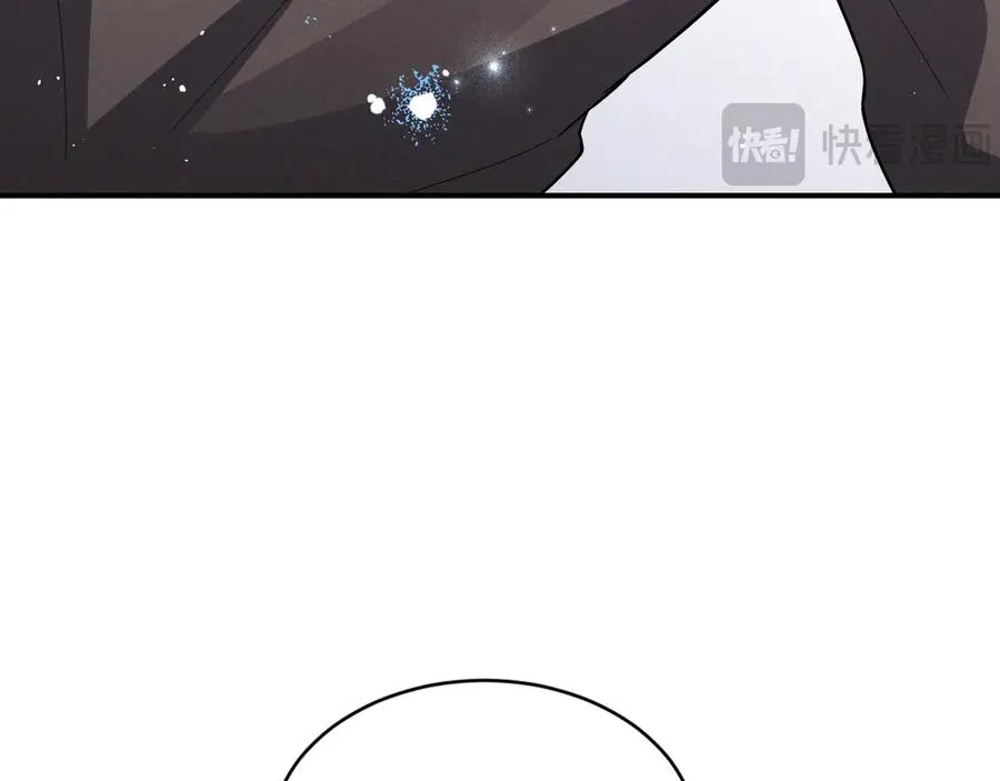 第41话 是爱意的力量 第54页