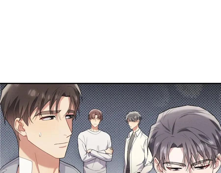 第41话 是爱意的力量 第71页
