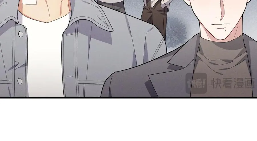 第41话 是爱意的力量 第72页