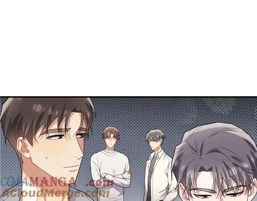第42话 骚扰还是群演 第5页