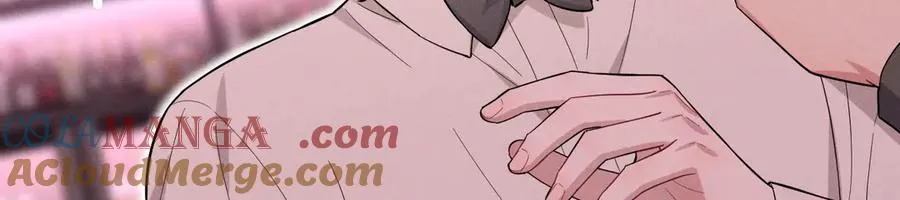 第42话 骚扰还是群演 第109页