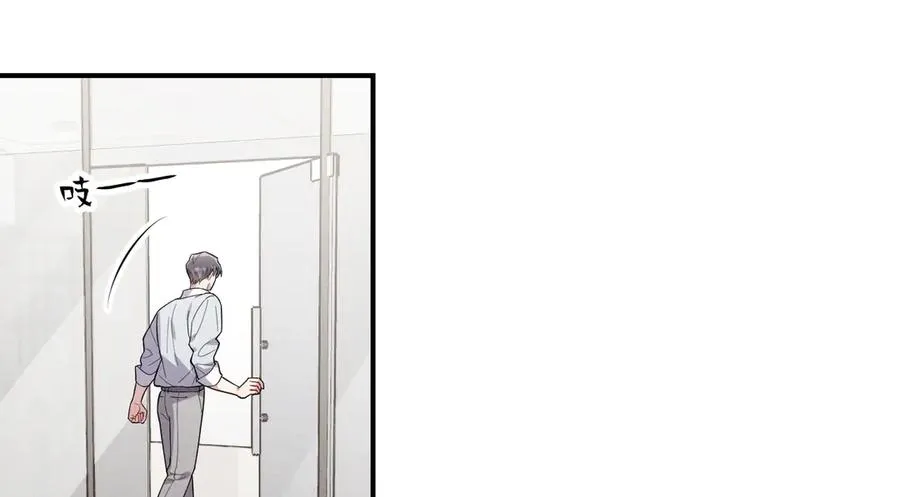 第43话 什么都没有了 第64页