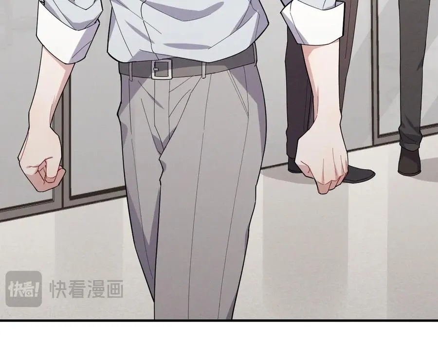 第43话 什么都没有了 第71页