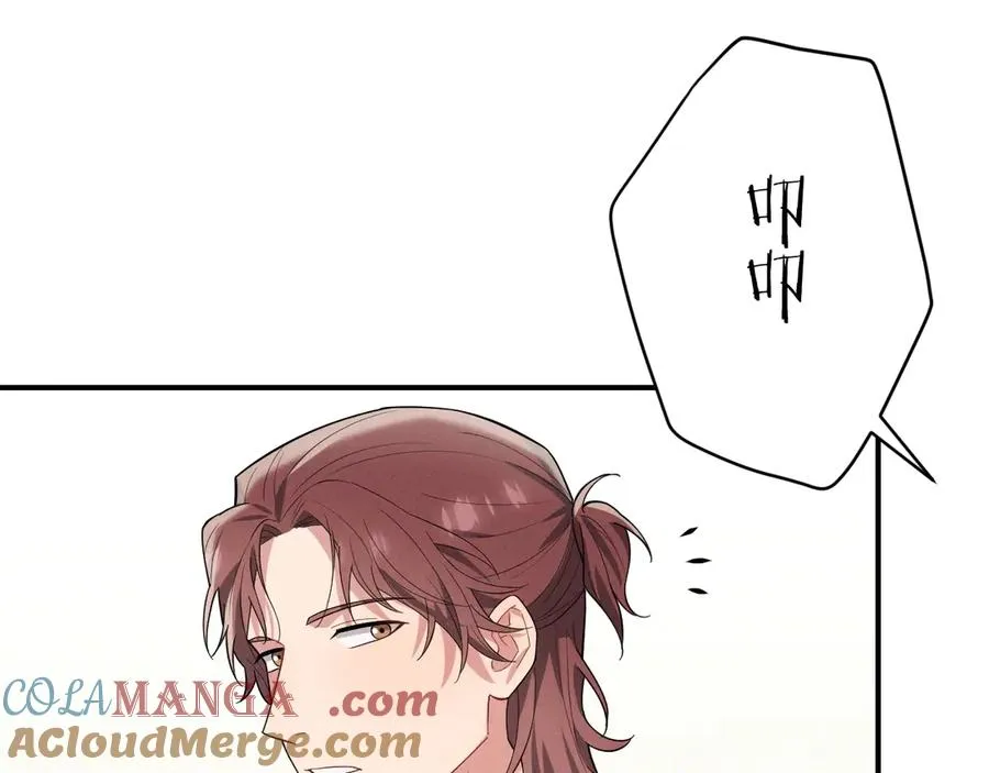 第43话 什么都没有了 第89页