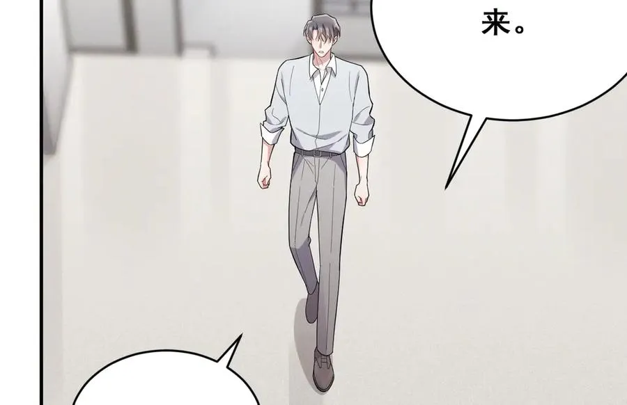 第43话 什么都没有了 第92页