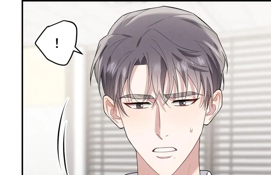 第43话 什么都没有了 第100页