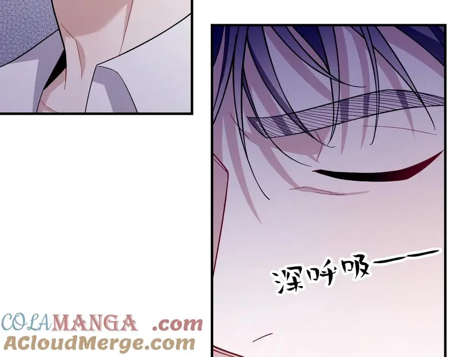 第43话 什么都没有了 第125页