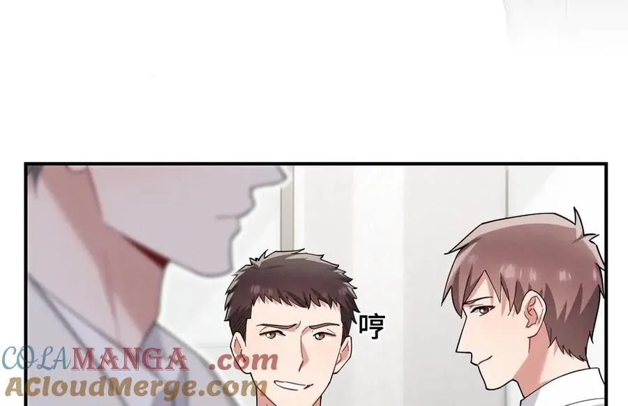 第43话 什么都没有了 第173页