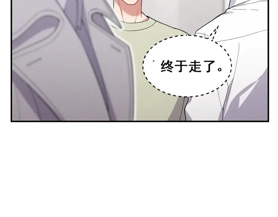 第43话 什么都没有了 第174页
