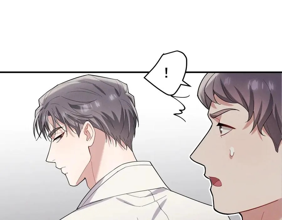 第43话 什么都没有了 第176页