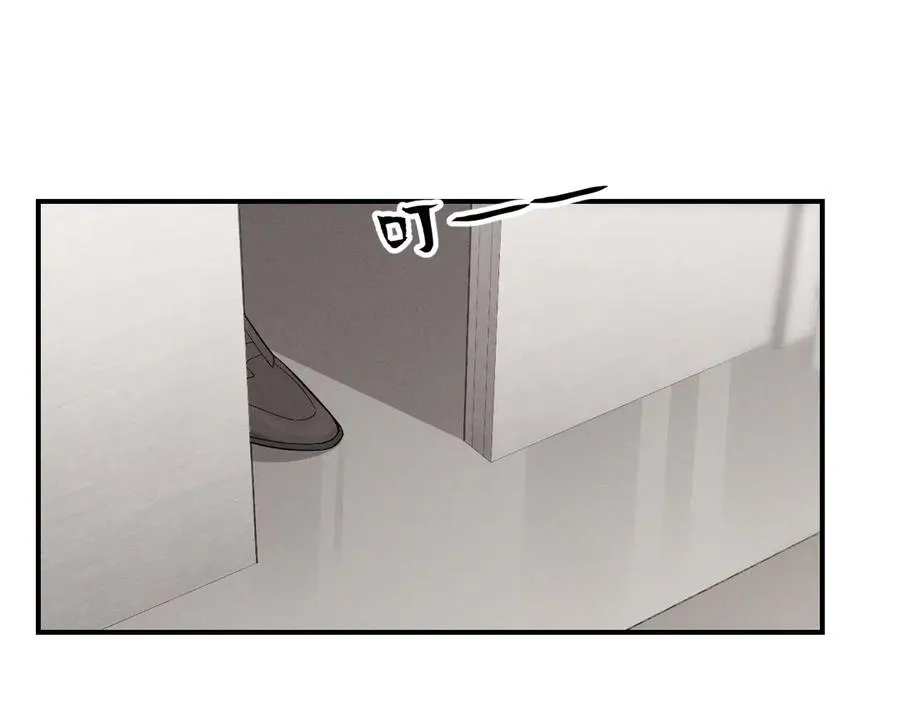 第43话 什么都没有了 第182页