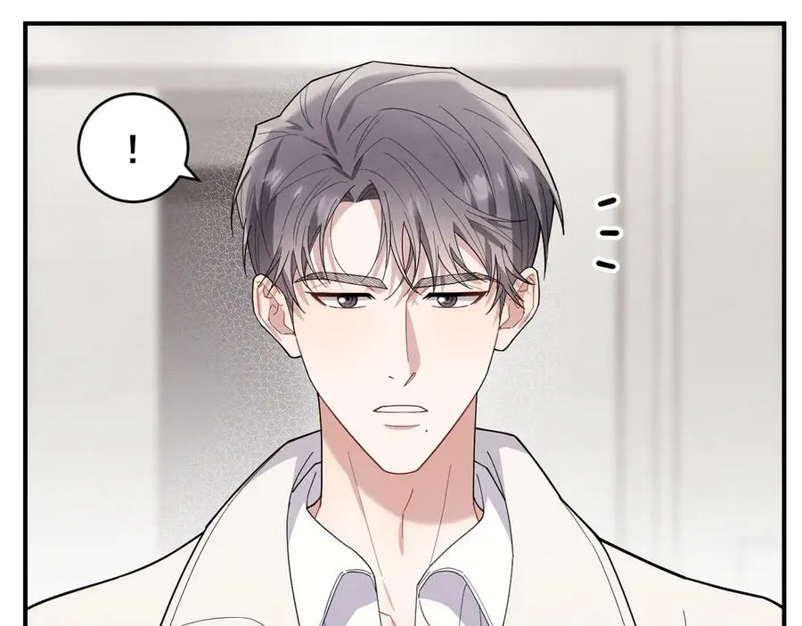 第43话 什么都没有了 第184页