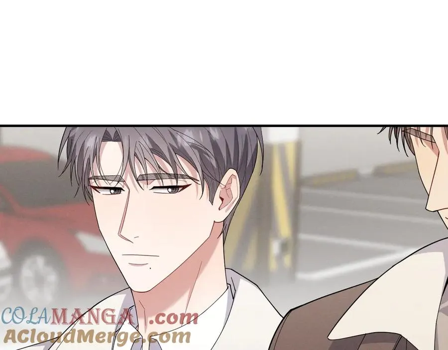第43话 什么都没有了 第205页