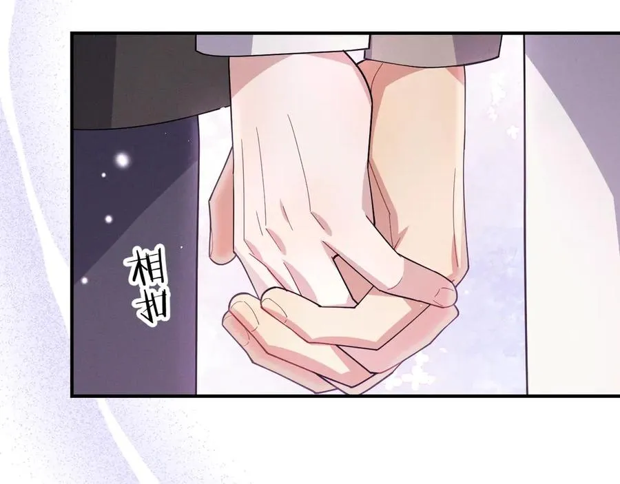 第43话 什么都没有了 第215页
