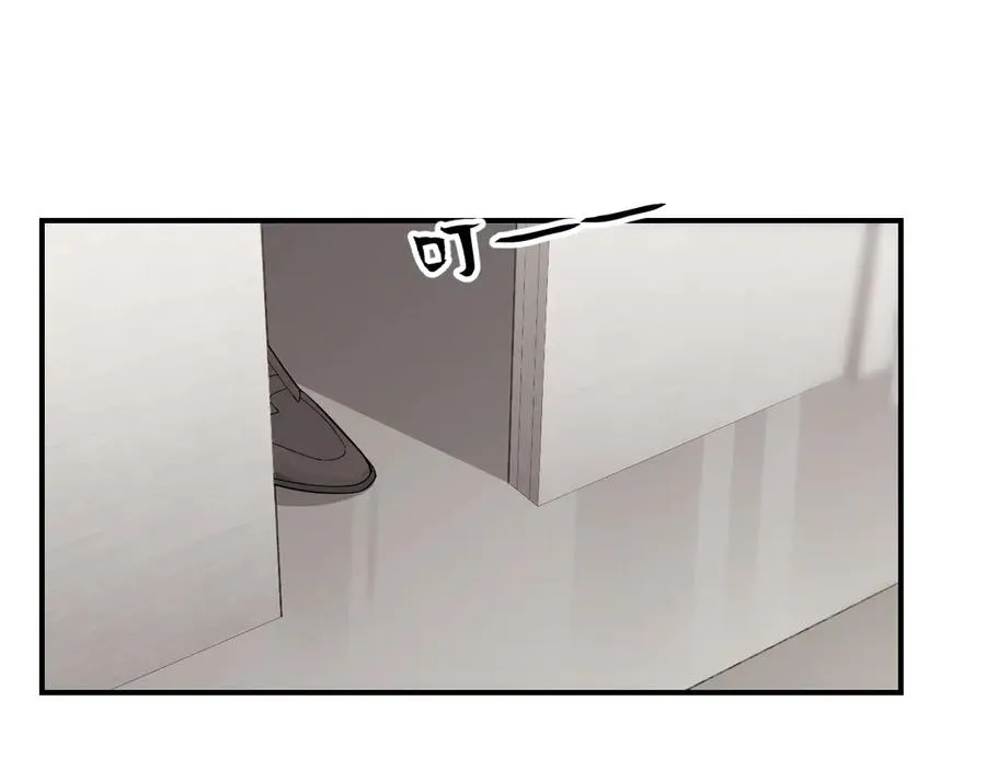第44话 被尘封的往事 第7页