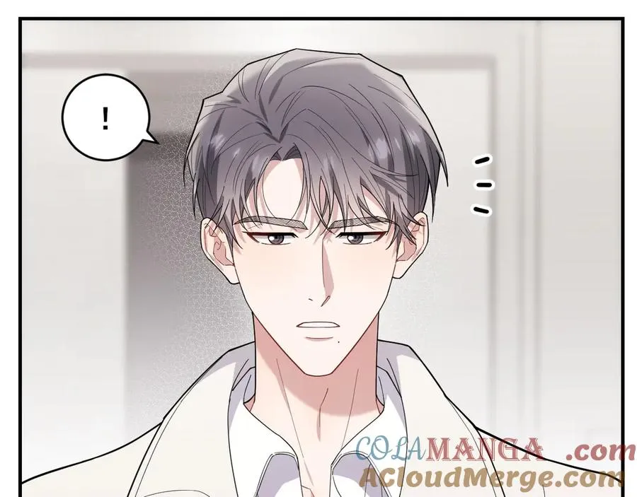 第44话 被尘封的往事 第9页