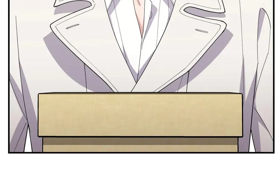 第44话 被尘封的往事 第10页