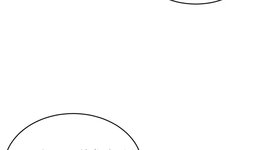第44话 被尘封的往事 第22页