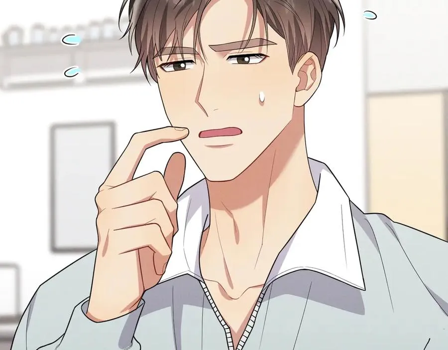 第44话 被尘封的往事 第34页