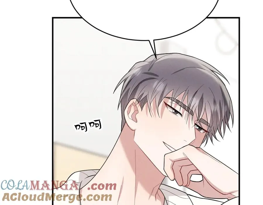 第44话 被尘封的往事 第37页