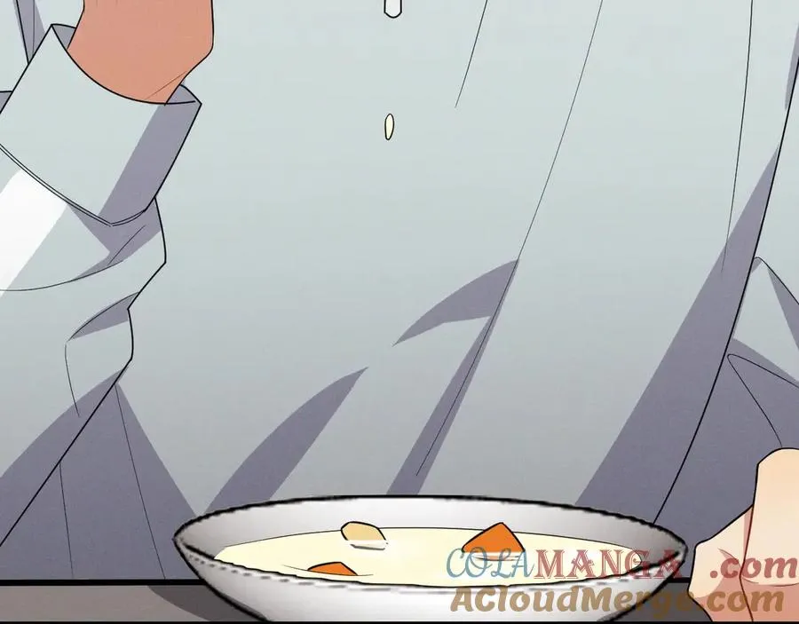 第44话 被尘封的往事 第49页