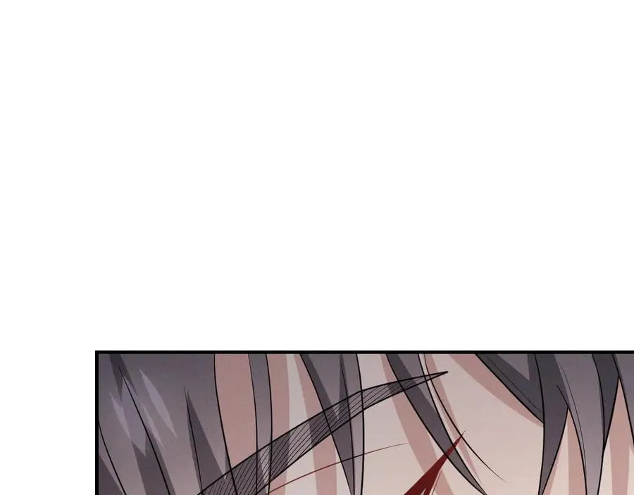 第44话 被尘封的往事 第54页
