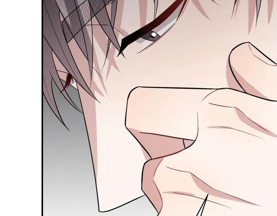 第44话 被尘封的往事 第55页