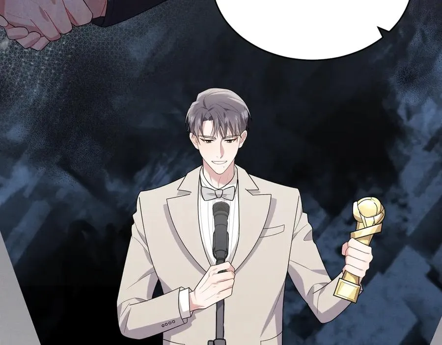 第44话 被尘封的往事 第79页