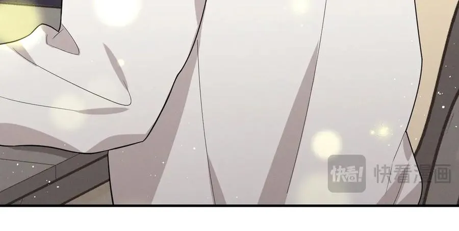 第44话 被尘封的往事 第96页