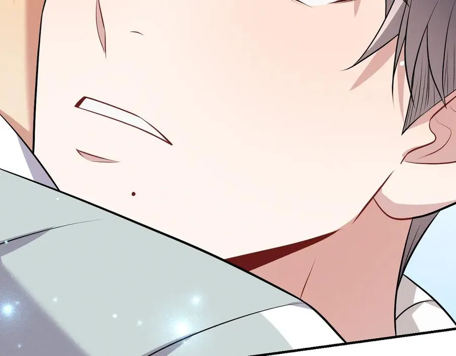 第44话 被尘封的往事 第98页