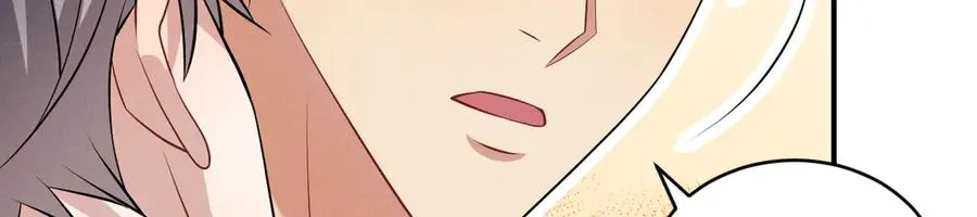 第44话 被尘封的往事 第111页